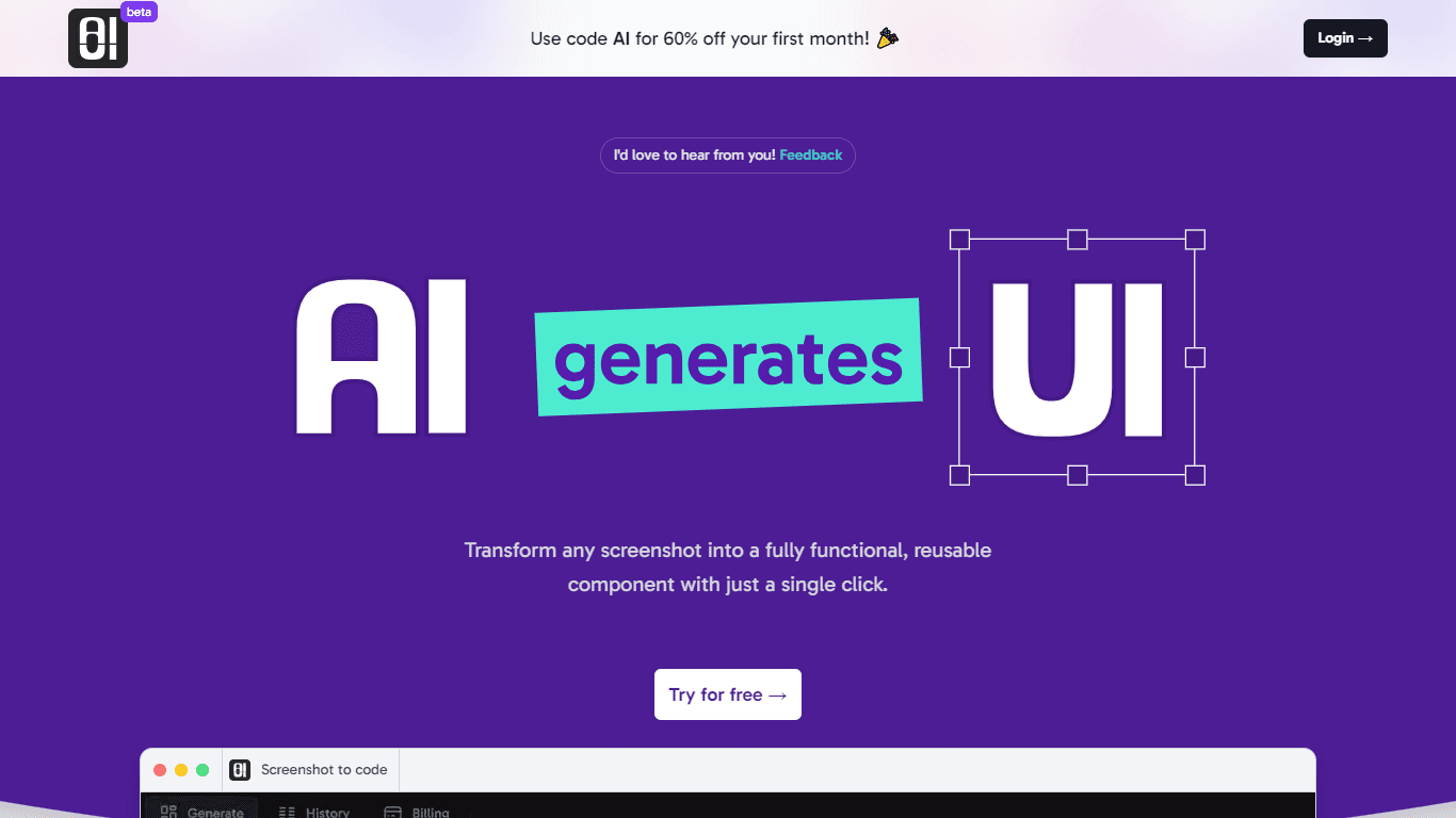 AIUI.me