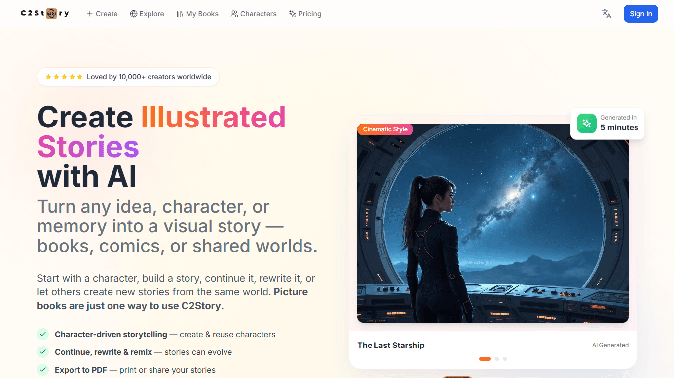 C2Story