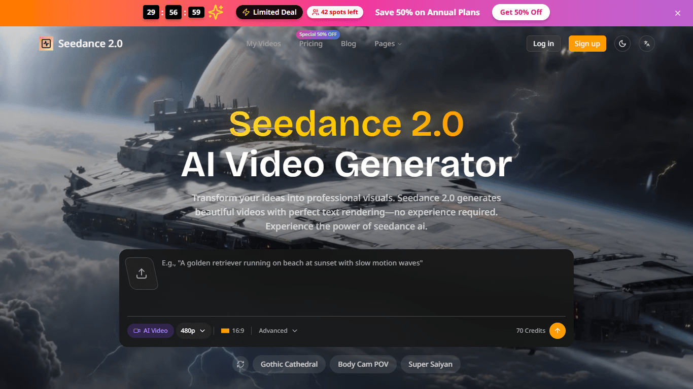 Seedance 2