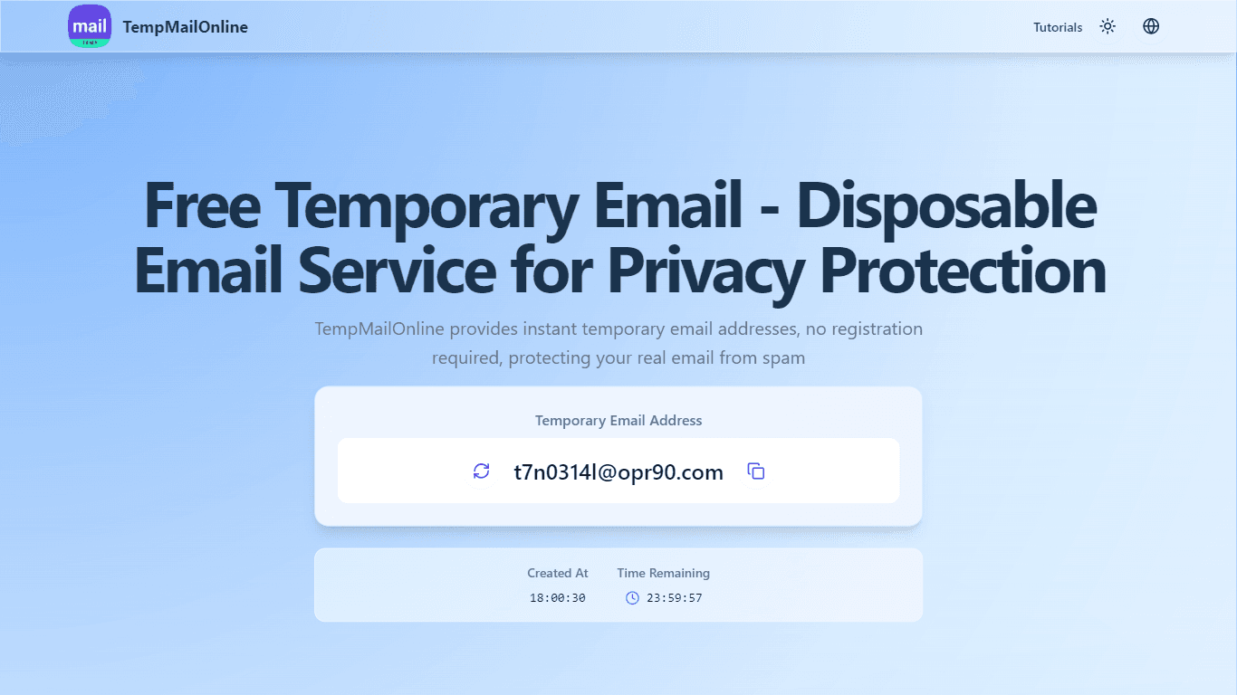 TempMail Online