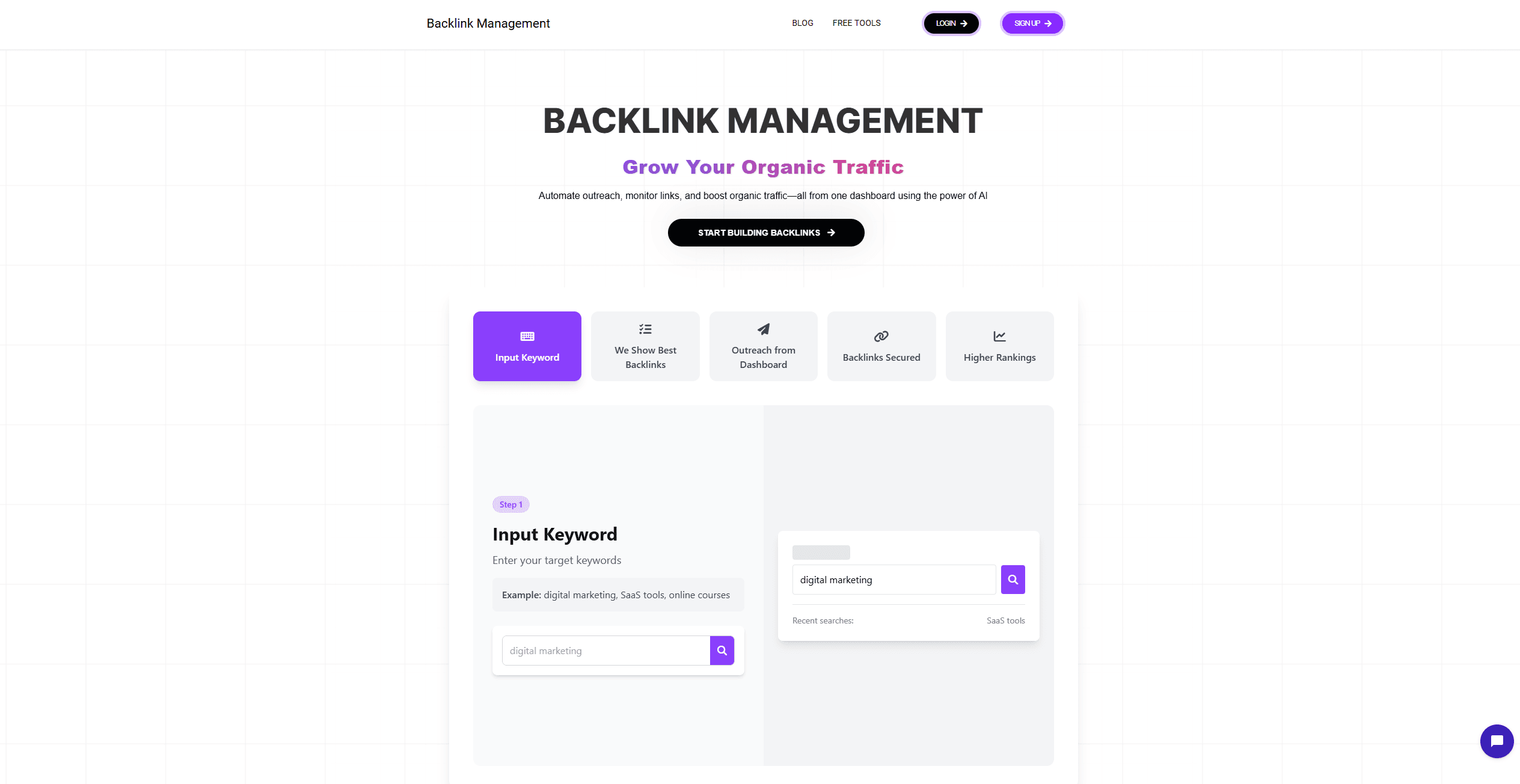 Backlink Management