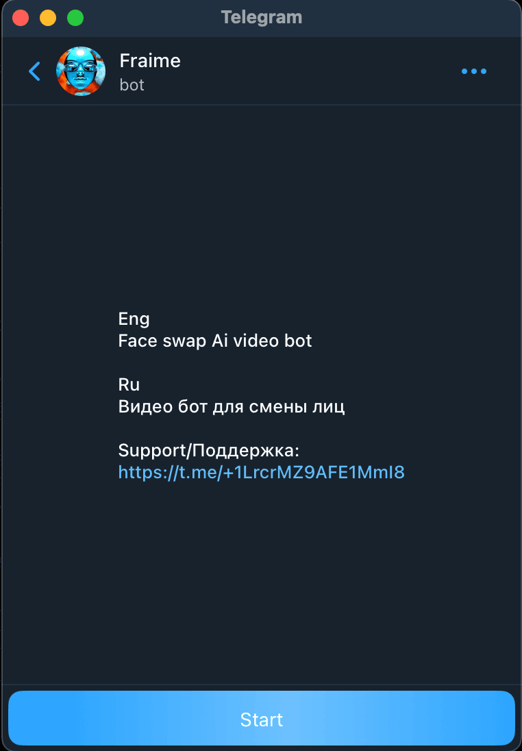 FraimeBot
